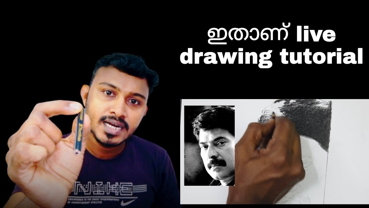 pencil drawing tutorial Malayalam YouTube