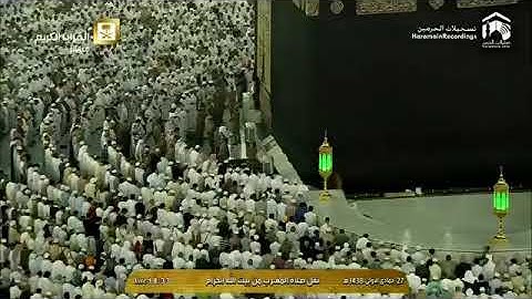 القارئ بندر بليلة (ادْعُوا رَبَّكُمْ تَضَرُّعًا وَخُفْيَةً ۚ إِنَّهُ لَا يُحِبُّ الْمُعْتَدِينَ)