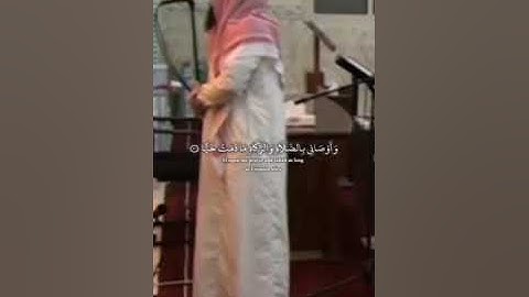 قال إني عبد الله آتاني الكتاب وجعلني نبيا  سورة مريم الشيخ يوسف الصقر