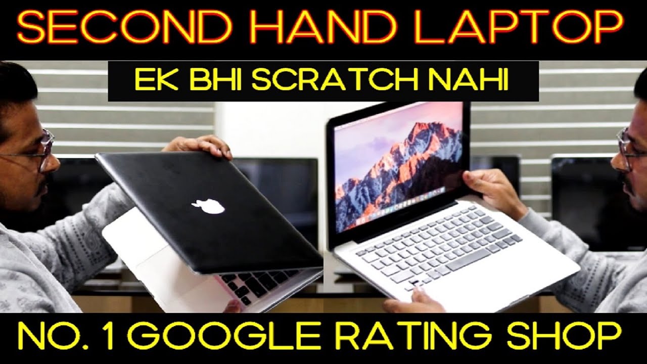 Cheapest Laptop market | COD Available | Macbook, Dell, HP, Lenevo Laptop sale | Wholesale & Retail Cheapest Laptop market | COD Available | Macbook, Dell, HP, Lenevo Laptop sale | Wholesale & Retail