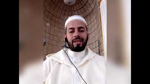 قراءة ايات بينات من سورة الكهف من الاية1الى الاية 44