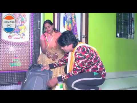 Rcm business bhojpuri song