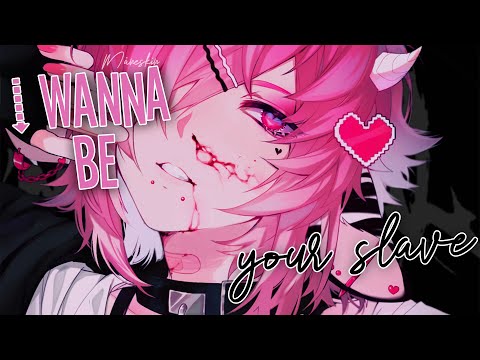 Nightcore - I Wanna Be Your Slave Måneskin | I Wanna Be Ur Slave I Wanna Be Ur Master