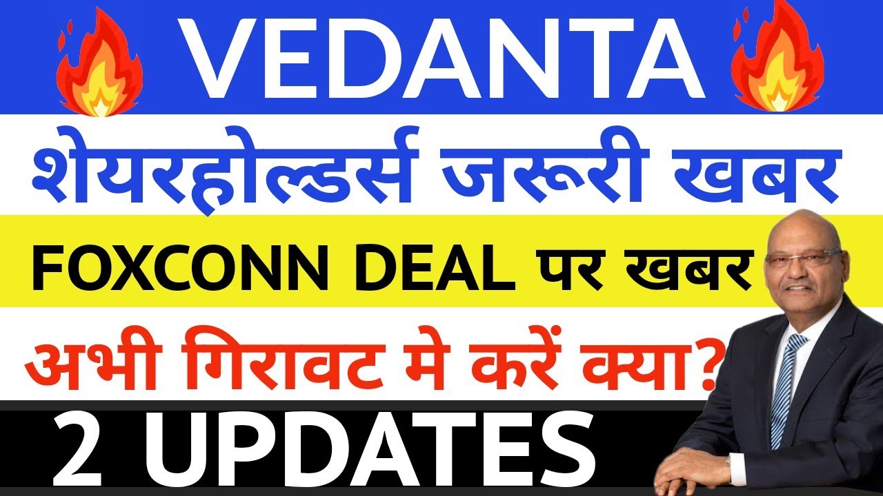 Vedanta share news today vedanta dividend 2022 vedanta share news
