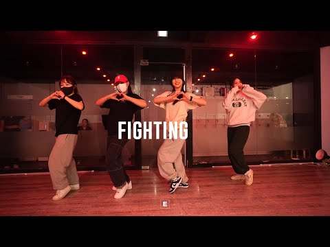 BSS - Fighting  K-POP <strong>COVER</strong> DANCE <strong>YOON</strong> KIM