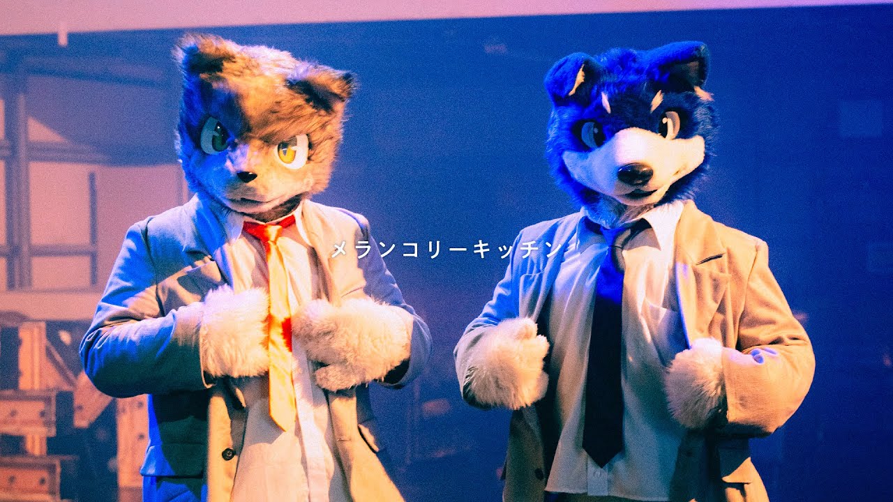 メランコリーキッチンを踊ってみた