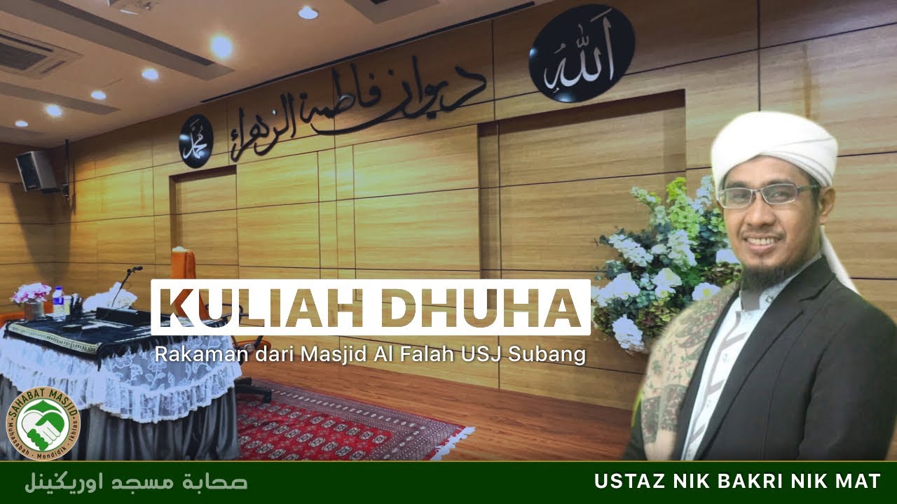 Ustaz Nik Bakri Nik Mat