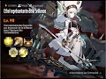 Epic Seven Trial of Constellation Nightmare Ethel Manual (Light boss)