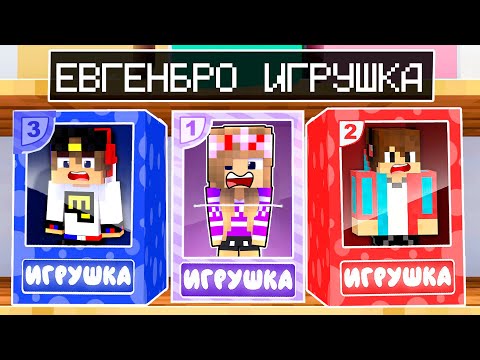 Video: Kā Ierakstīt Videoklipu Minecraft