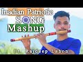 Indian patriotic song flute mashup  sare jahan se achcha x vande mataram  ft rajdeep lahon