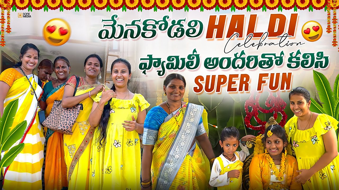 #vlog Haldi Celebrations|Andharu nanne target chesaru 😟😟|Athamma 💃 dance