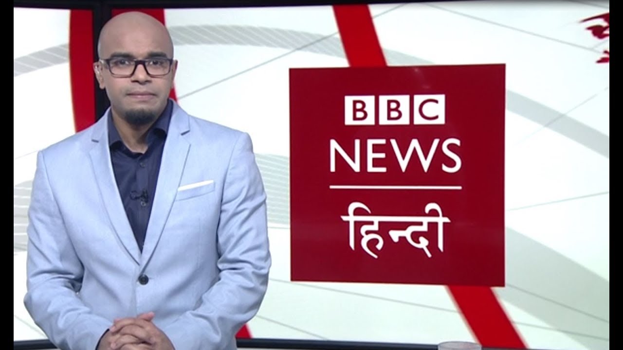 Assam: NRC के बारे में दूसरों को जागरूक करने वाले की Family ही लिस्ट से बाहर: BBC Duniya with Vidit assam chief minister