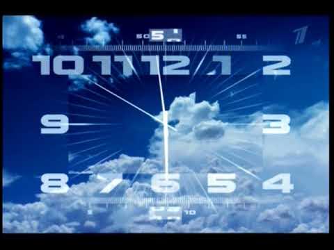Рекламный блок первый канал 2010. 1 канал орбита. Эврикар логотип. Профилактика на канале. Первый канал.