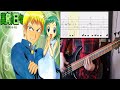 CooRie - Sentimental - Bass Cover With Tab (Bass Only)