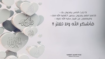 تلاوة رائعة سورة ابراهيم الشيخ خالد القحطاني www.qoranet.net