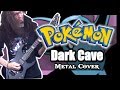 Pokemon Gold Silver Crystal DARK CAVE Metal Cover By ToxicxEternity