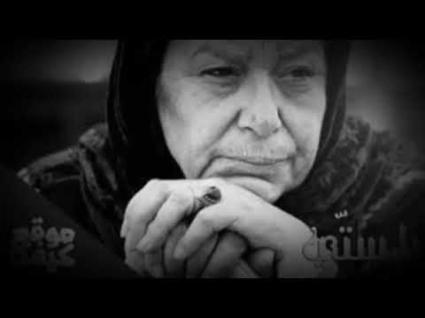 يستي تسلم هلطلي