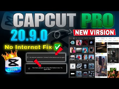 Capcut Pro New Update 20.9.0 | CapCut No Internet & Template All Problem Solve 100% Working ✅