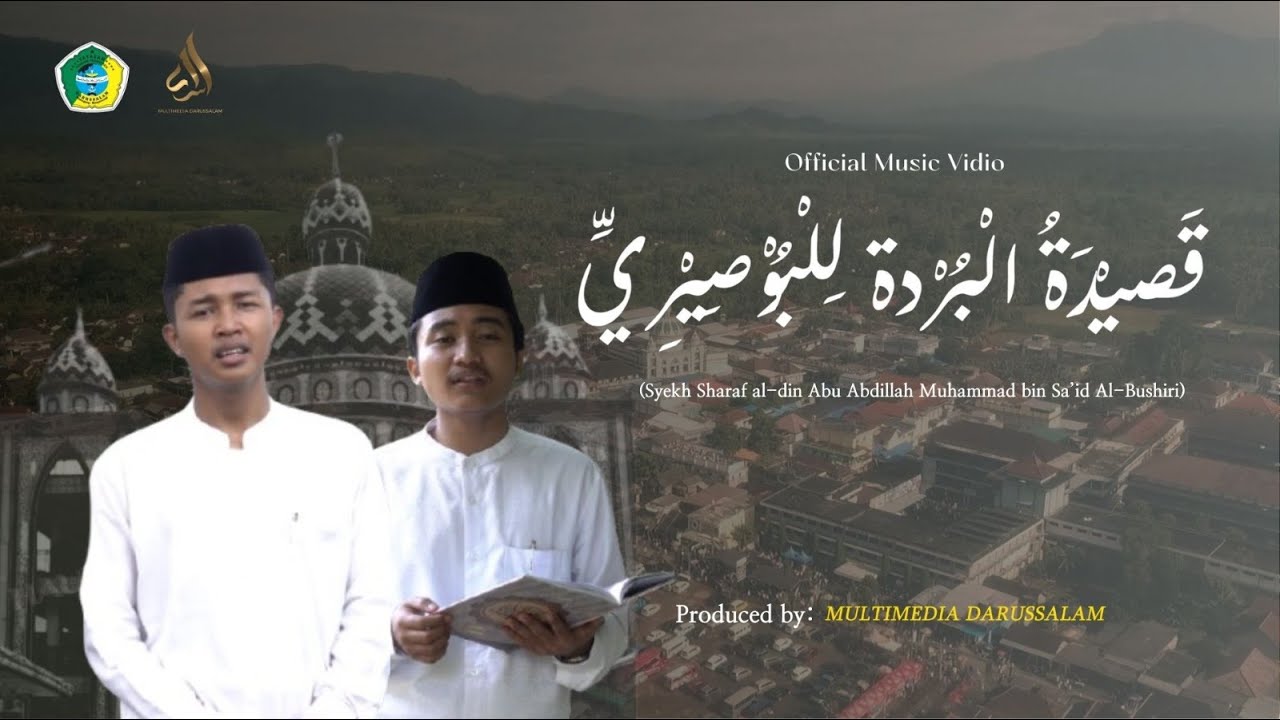 Qosidah Burdah (Amintadza kuriji),|Akuistik|Hasbi & Reza| Pondok Pesantren Darussalam Blokagung