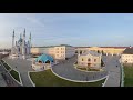 Вид из смотровой башни кремля Казани