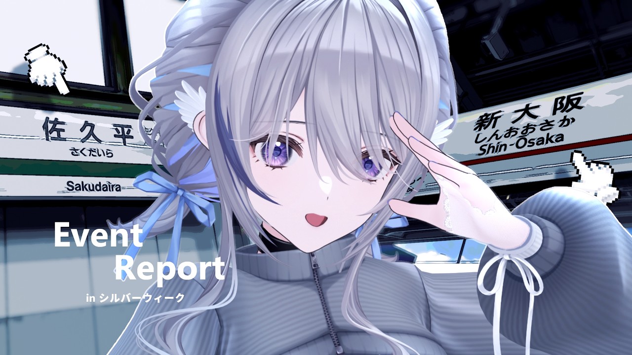 はたして全てを食べることができたのか！？ 長野大阪イベントレポ #shorts  【 稀羽すう / Re:AcT 】