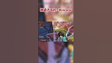 これは誘拐ポータルナンバーワンでしょ