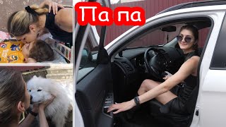 VLOG Настя уехала. Прилетала Зубная Фея