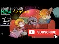 Chuttai chutti part 25 new