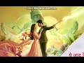 How To Download Yehh Jadu Hai Jinn Ka All Episodes Download And Watch How To Download Yehh Jadu Hai Jinn Ka All Episodes Download And Watch