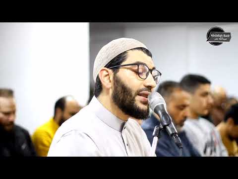 سورة الحديد كاملة