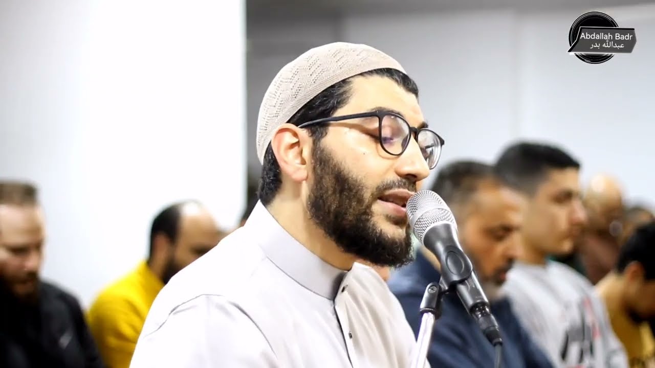 سورة الحديد كاملة