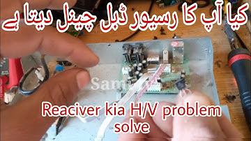 How to repair receiver horizontal and vertical problem Sami tv5