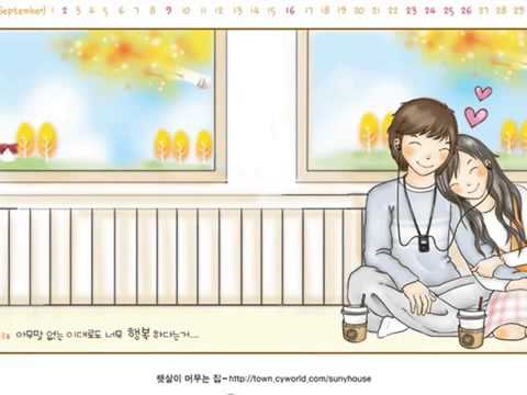 เพลง ยิ่งรู้จัก ยิ่งรักเธอ   YouTube