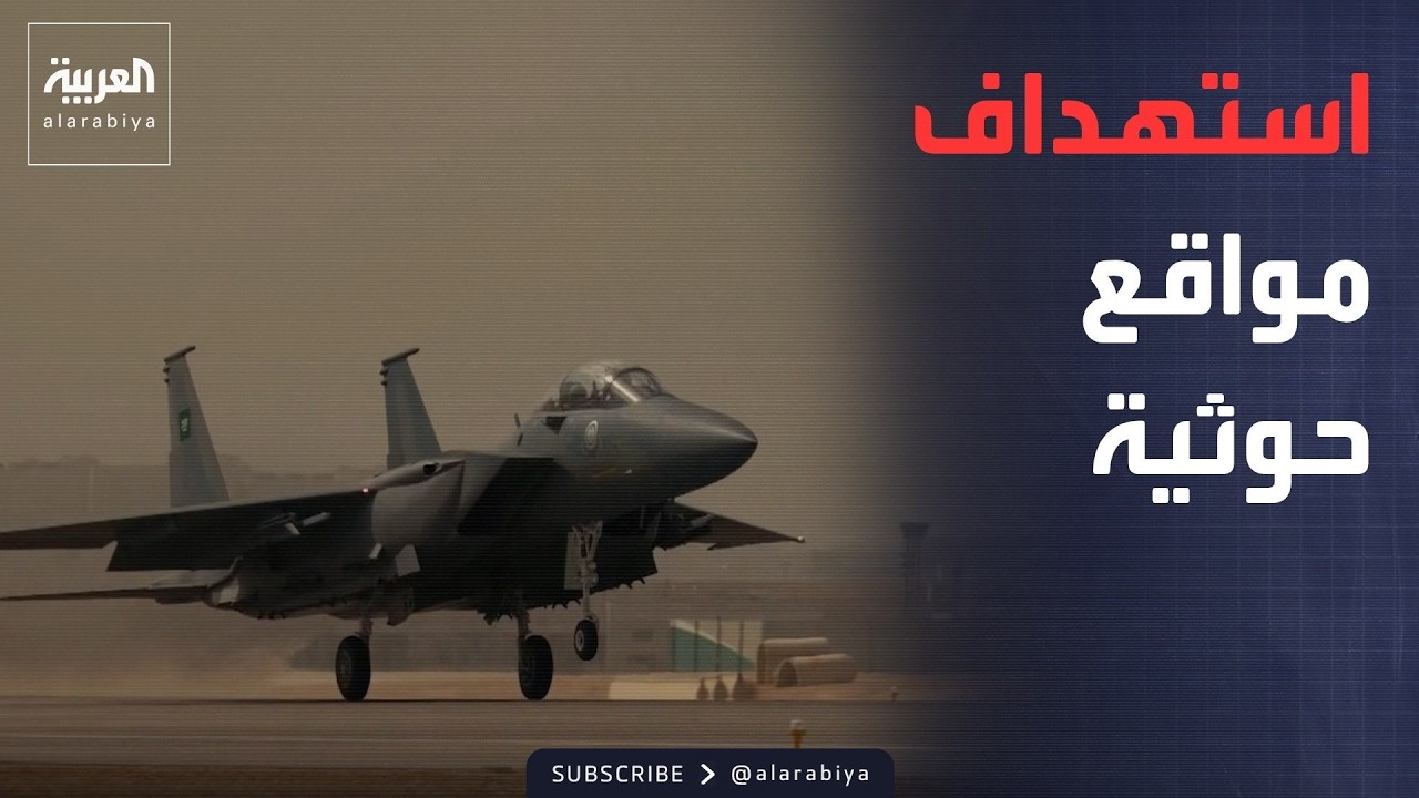 ���� ������� | ������� ���� ������� ����� �����.. ��������� ���� ����� �����
 - نشر قبل 8 دقيقة