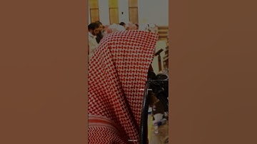 تلاوة للقارئ الشيخ محمد اللحيدان/ ويوم يعرض الذين كفروا على النار #quran #القرآن_الكريم #تلاوة_خاشعة
