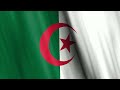 علم الجزائر يرفرف 2022 