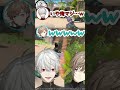 【ChroNoiR】ガチトーンでキレる葛葉にツボってしまう叶【にじさんじ/叶/葛葉】#shorts