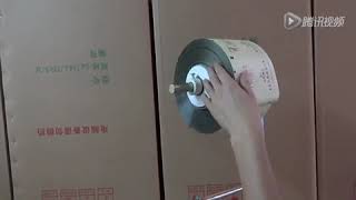 Celebrity powder packing machine,assembly Net Worth