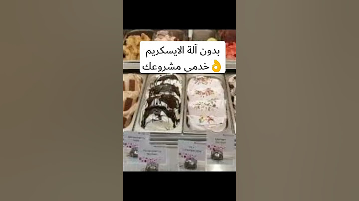 مشروع الصيف 💯بالمئة مراحش تخرجي بدون فائدة