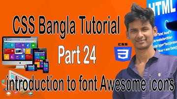 CSS Bangla Tutorials Part 24 introduction to font awesome icon