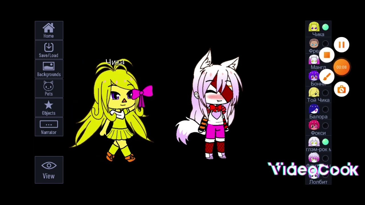 Картинки глэм рок мангл