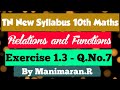 TN New Syllabus 10th Maths | Exercise - 1.3 Q.No.7