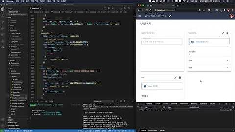 Vue와 Firebase로 나만의 사이트 만들기 75 게시판 목록 표시하기