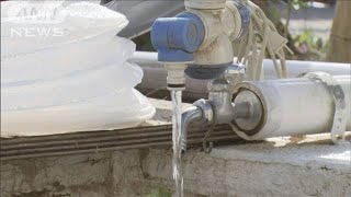 宮城・丸森町の断水解消　完全復旧にはまだ時間も(19/10/31)