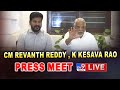 K Kesava Rao, CM Revanth Reddy Press Meet LIVE