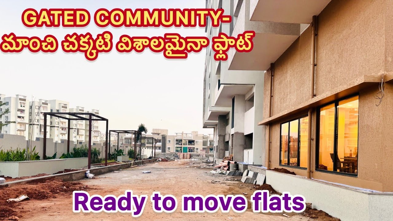 Ready to move 2BHK & 3BHK flat for sale in hyderabad || Ready to move flat || gated community
