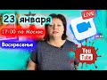 Почему цены на недвижимость в Черногории пошли резко вверх. Что будет завтра. Не пропустите Важное!!