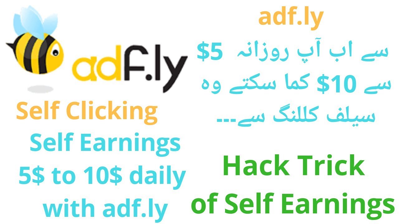 Self Earnings Adfly Hack Trick 