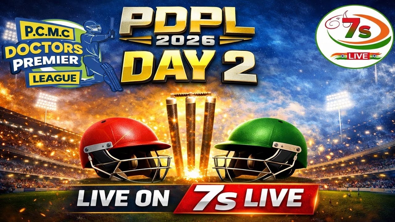 PDPL - 2026 !! DAY-2!!