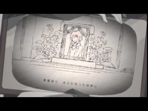 Ayano no koufuku riron [Soraru]